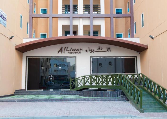 Al Liwan Residence