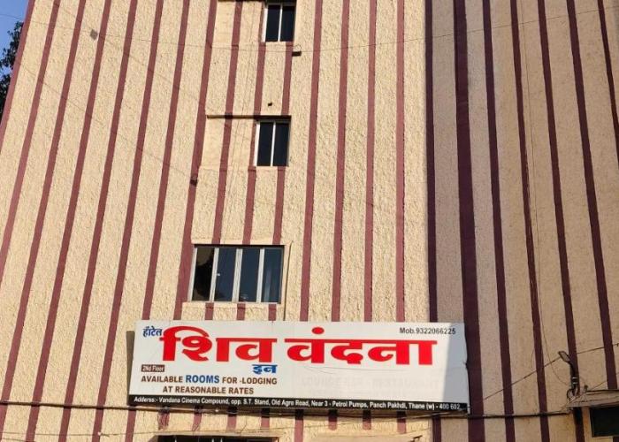 Hotel Shiv Vandana Inn