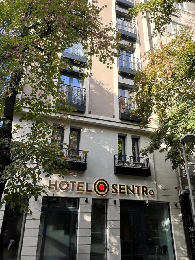 фото Sentro Boutique Hotel