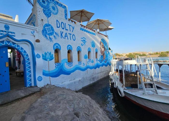 Dolty Kato Nubian House By Kato Dool