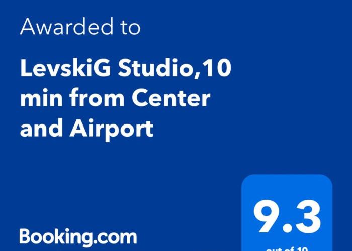 LevskiG Studio 10 min from Sofia Airport and city centre