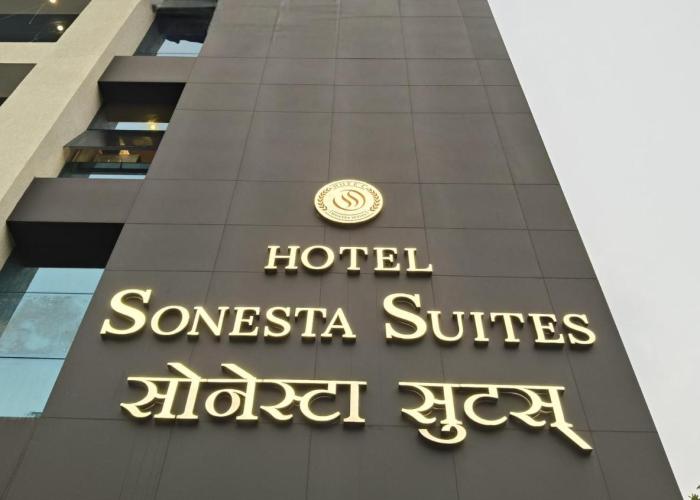 Hotel Sonesta Suites - Thane