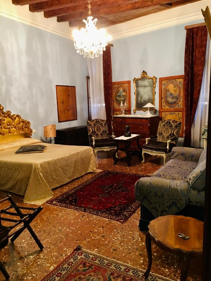фото Console Palais