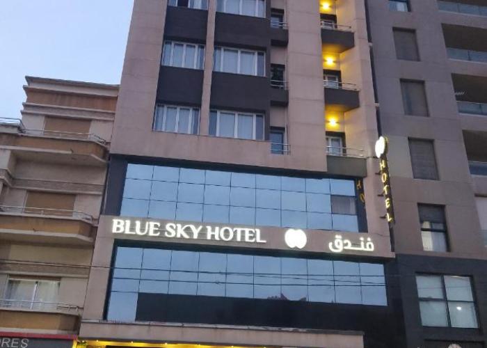 Blue sky hotel