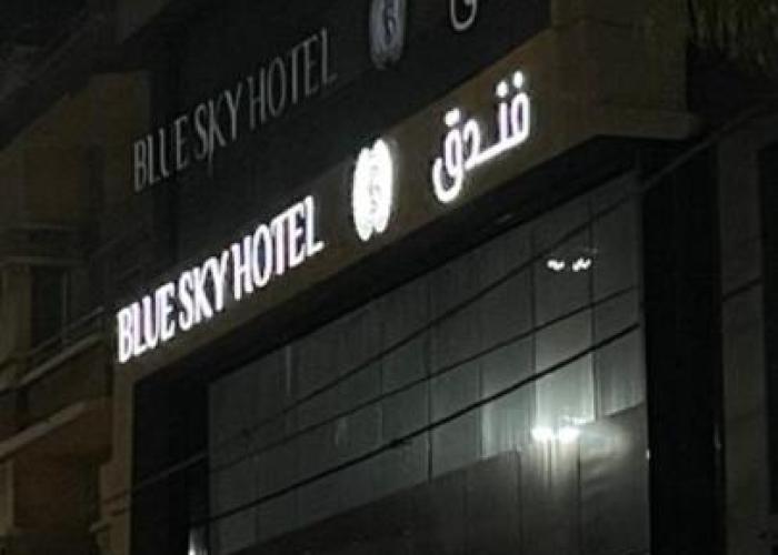 Blue sky hotel