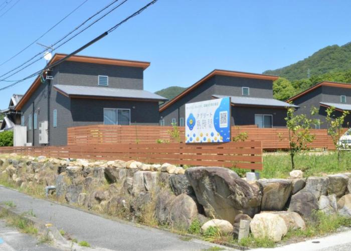 Apartment アグリート島時間