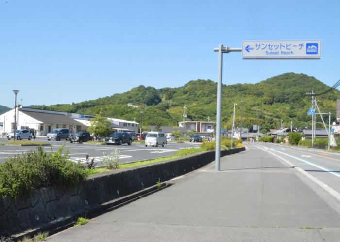 Apartment アグリート島時間