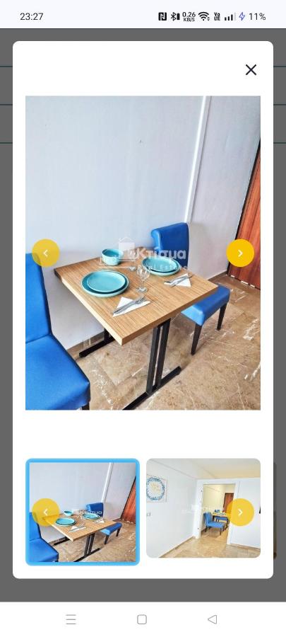 Pyrgos square minimal Flat near Olympia