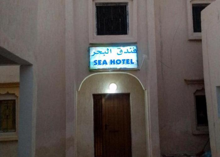 Sea hotel