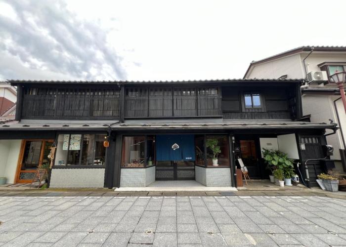 Guesthouse ほぼ家
