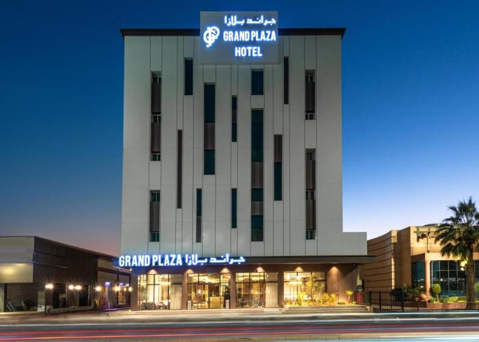 Grand Plaza Hotel - Tabuk