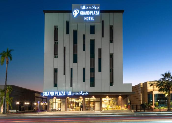 Grand Plaza Hotel - Tabuk