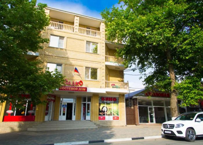 Sadko Guest House