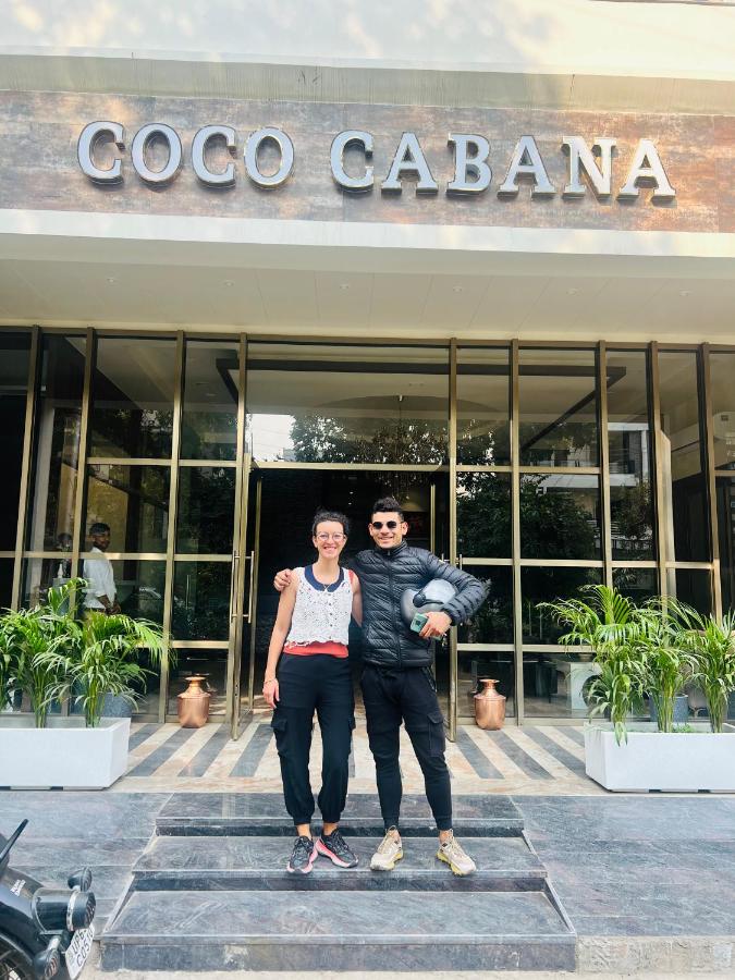фото Coco Cabana