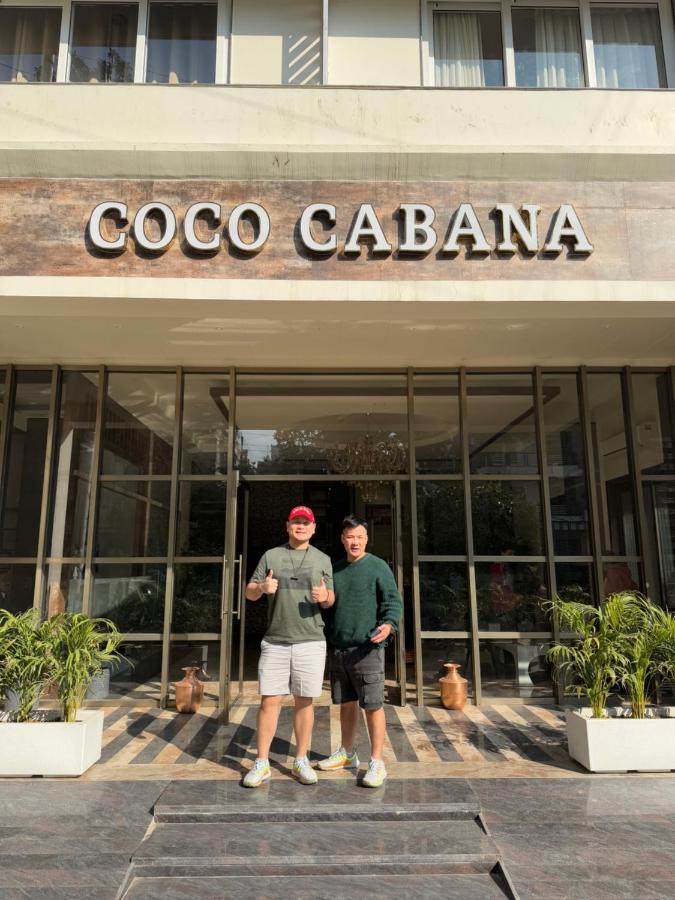 фото Coco Cabana