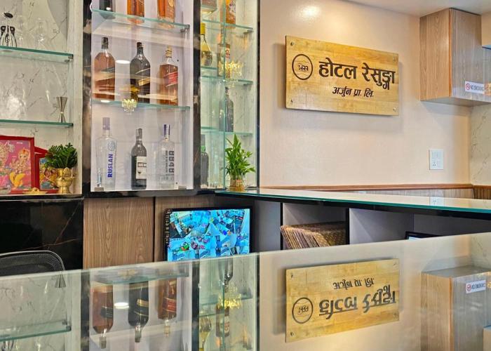 Hotel Resunga Arjun