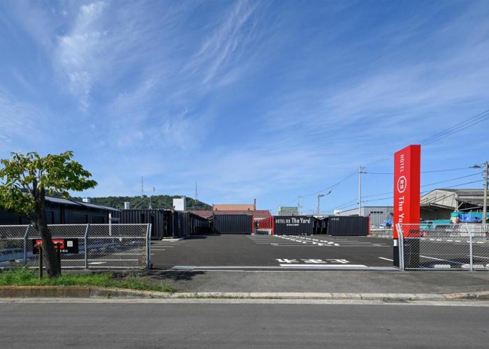 HOTEL R9 The Yard Sakaide