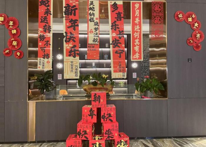 Mehood Hotel Leizhou Maodegong Drum City