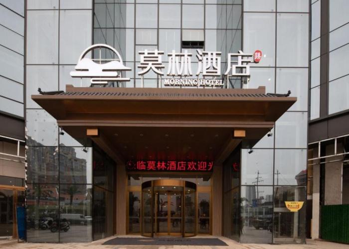 Morning Hotel Liling Furong Li