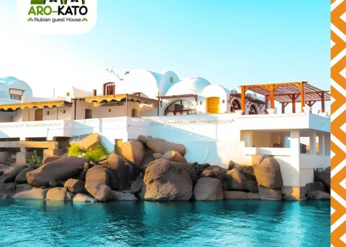 Aro Kato Nubian Guest House