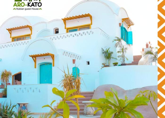 Aro Kato Nubian Guest House