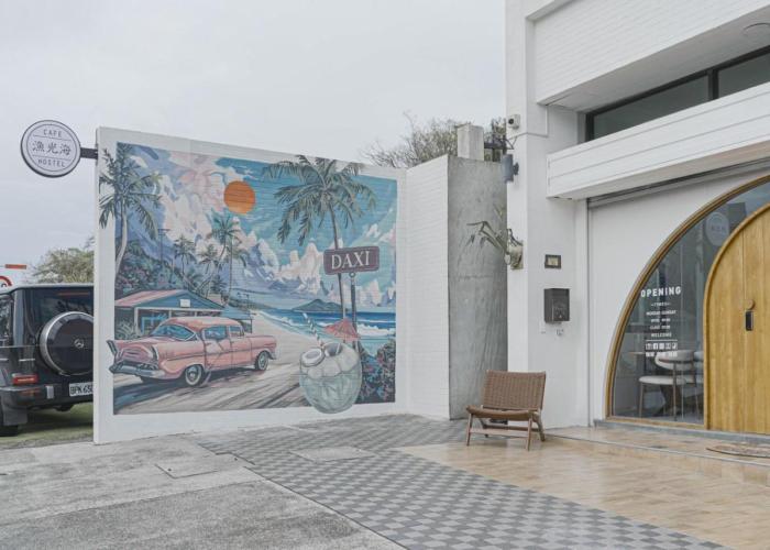 Yukwanhai Hostel