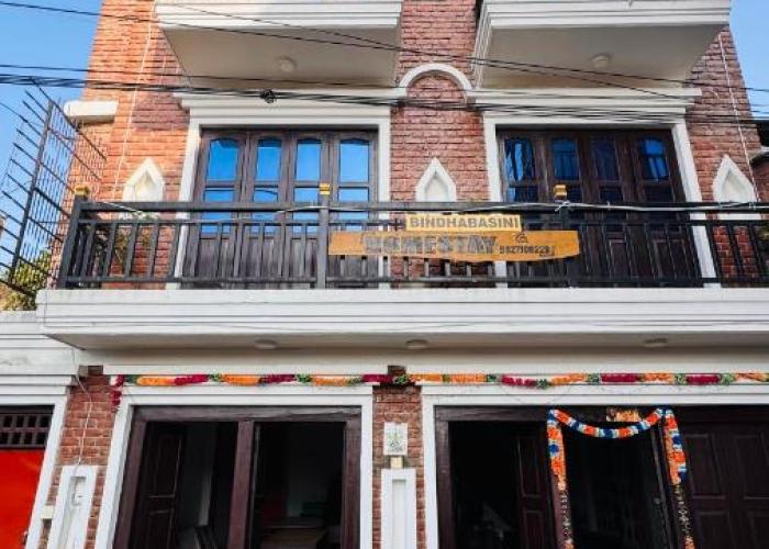 Bindabashini Homestay House no 8