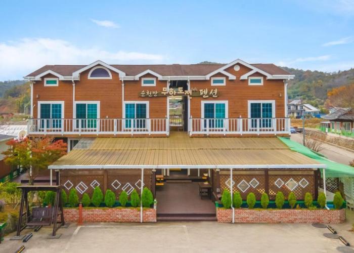 Suncheonman Muhan Dojan Pension