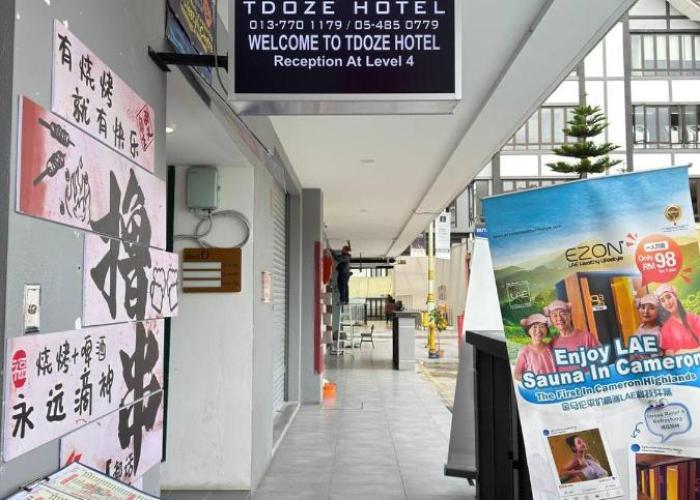 TDOZE Hotel