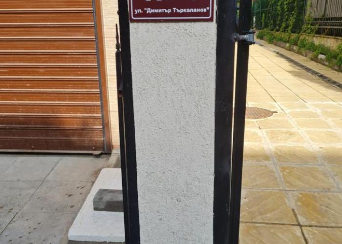 South Park apartment free parking
