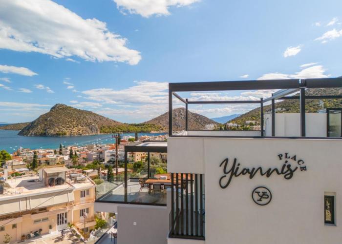 Yiannis Place