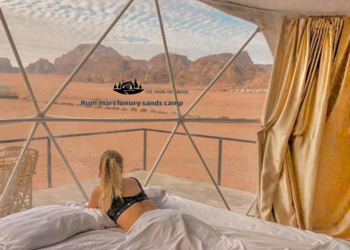 RUM MARS lUXURY SANDS BUBBLE CAMP