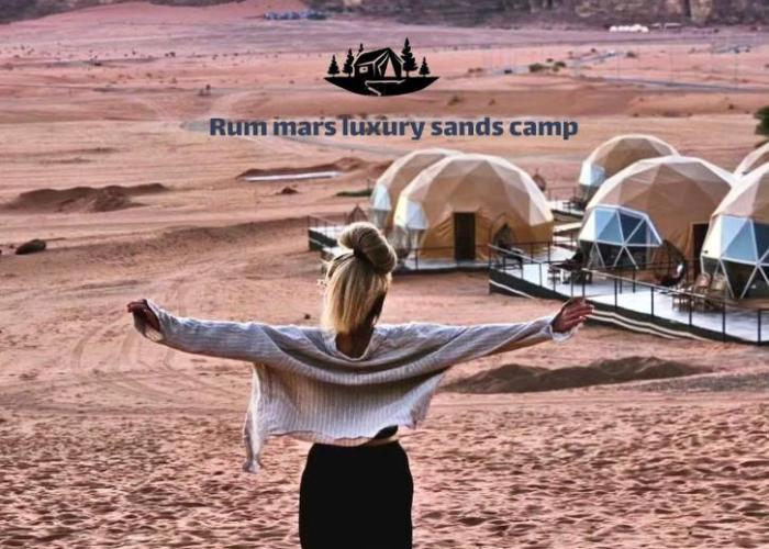 RUM MARS lUXURY SANDS BUBBLE CAMP
