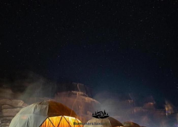 RUM MARS lUXURY SANDS BUBBLE CAMP
