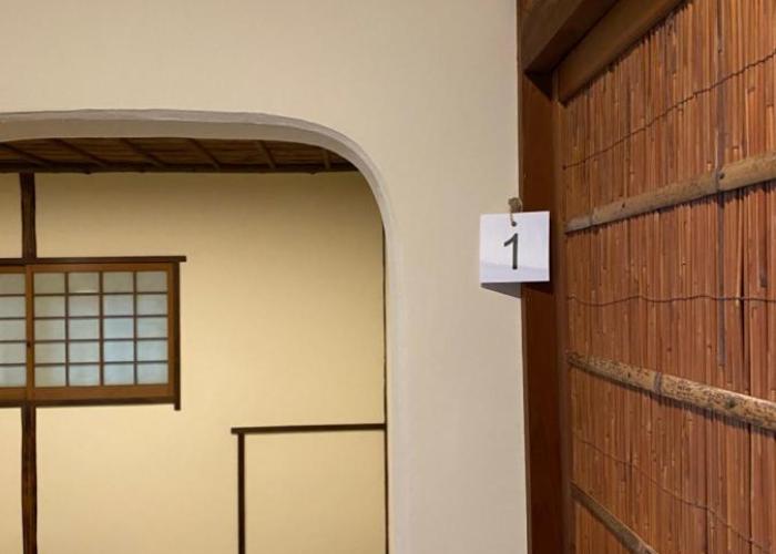 Guesthouse KUMANO家-OHGi-