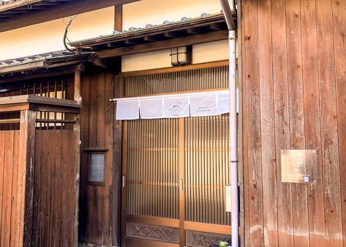 Guesthouse KUMANO家-OHGi-