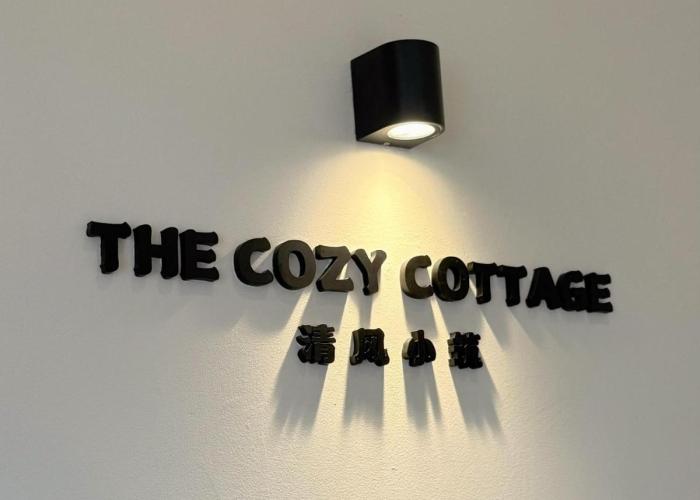 The Cozy Cottage Semporna