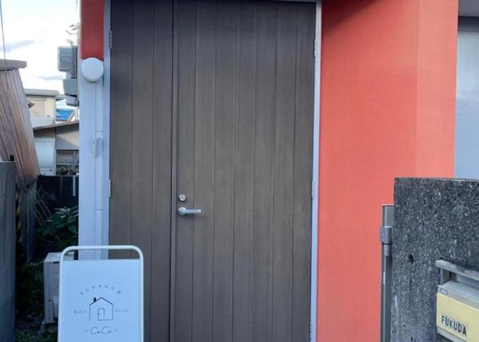 Guesthouse KUMANO家-CoCo-
