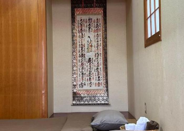 Guesthouse KUMANO家-CoCo-