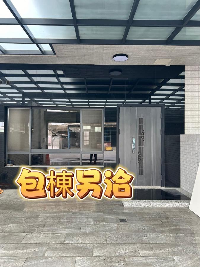 фото 鹿港春天Spring B&B