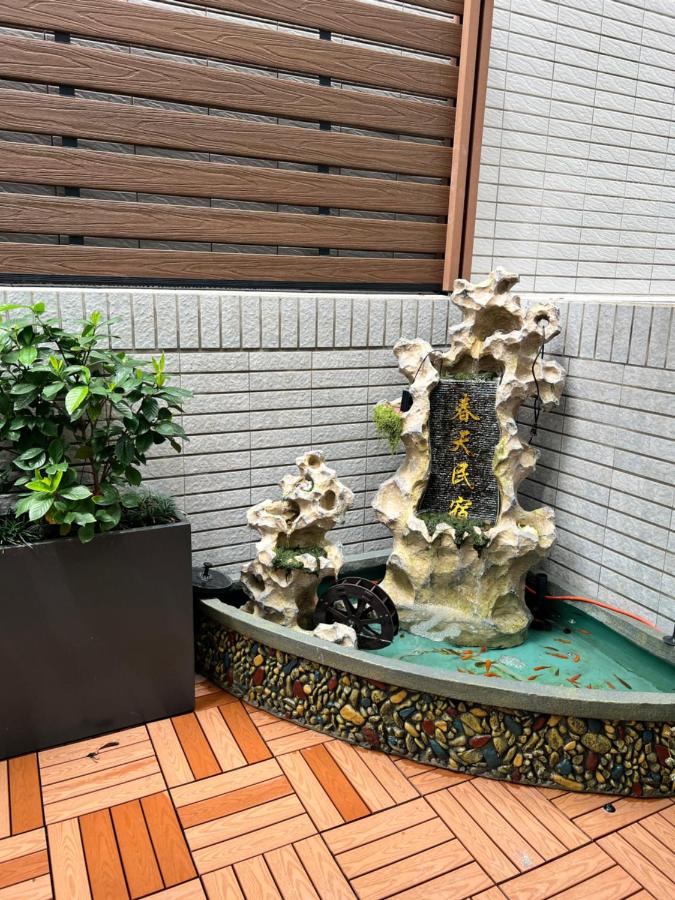 фото 鹿港春天Spring B&B