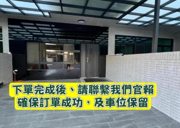 鹿港春天Spring B&B