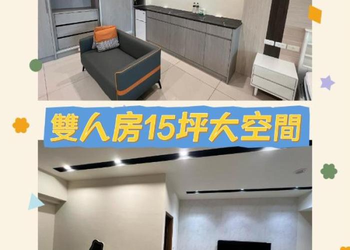 鹿港春天Spring B&B
