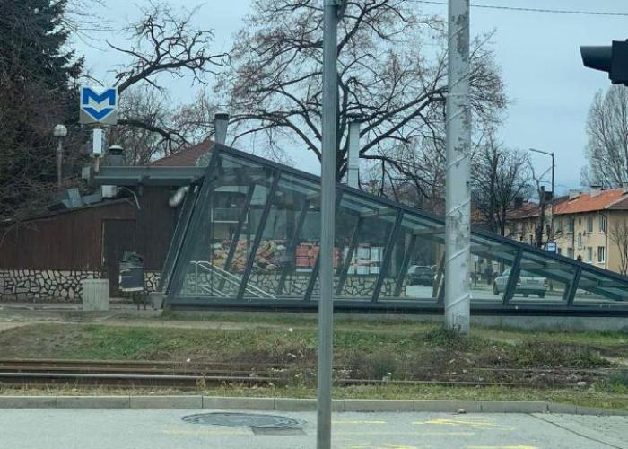 5 min from the Airport