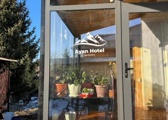 Ayan Hotel