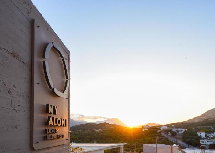 My Aloni Luxury Residences