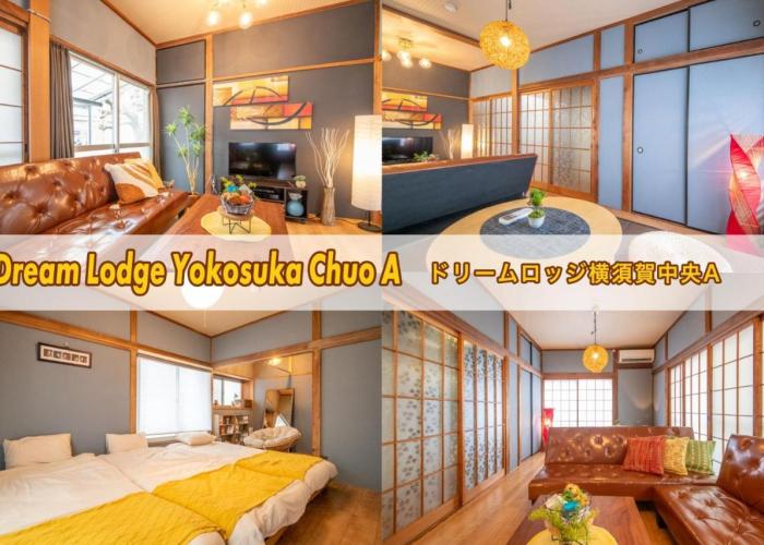 Dream Lodge Yokosuka Chuo - Vacation STAY 18291