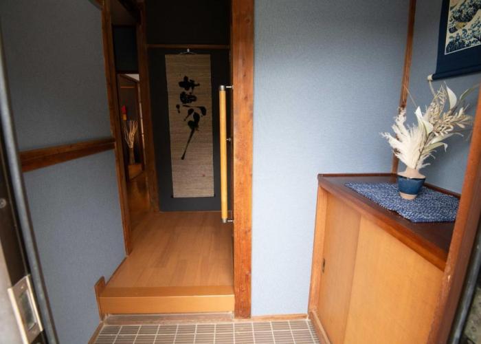 Dream Lodge Yokosuka Chuo - Vacation STAY 18291