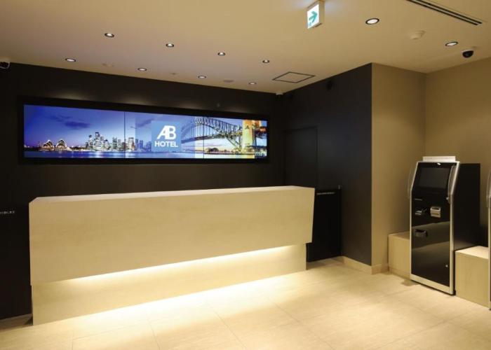AB Hotel Shiojiri