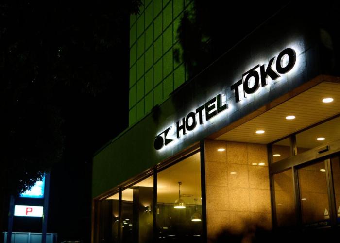 Hotel Toko